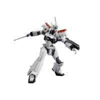 バンダイスピリッツ ROBOT魂 <SIDE LABOR> イングラム・プラス(AV-98Plus) ROBOTDｲﾝｸﾞﾗﾑﾌﾟﾗｽ