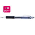ゼブラ ジムメカ 黒 10本入 1箱(10本) F809961-KRM-100-BK