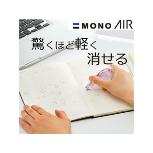 トンボ鉛筆 修正テープ モノエアー 詰替タイプ 本体 サクラ FC90964-CT-CAX5C85-イメージ7