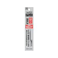 サクラクレパス ボールサイン多色レフィルN04 レッド FC999PE-R-GBHN04#19