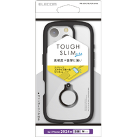エレコム iPhone 16 Pro用TOUGH SLIM LITE ハイブリッドケース フレームカラー リング付 ブラック PM-A24CTSLFCRBK