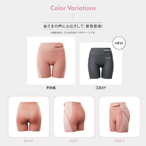 MTG Hip Fit(Sサイズ)【コントローラー別売り】 SIXPAD ピンク SE-BN-00A-S-イメージ4