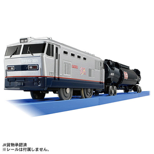 タカラトミー プラレール S-46 EF510レッドサンダー(シルバー仕様) Pレ-ルS46EF510レツドサンダ-SV タカラトミー プラレール S-46 EF510レッドサンダー(シルバー仕様) Pレ-ルS46EF510レツドサンダ-SV