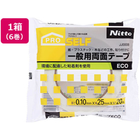 ニトムズ 一般用両面テープECO 幅25mm×20ｍ 6巻 FC367NU-JJ0008