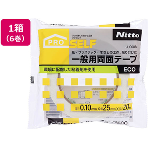 ニトムズ 一般用両面テープECO 幅25mm×20ｍ 6巻 FC367NU-JJ0008-イメージ1