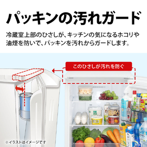 シャープ 【右開き】152L 冷蔵庫 つけかえどっちもドア クリアホワイト SJ-GD15R-W-イメージ10