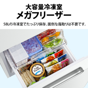 シャープ 【右開き】152L 冷蔵庫 つけかえどっちもドア クリアホワイト SJ-GD15R-W-イメージ11