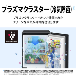 シャープ 【右開き】152L 冷蔵庫 つけかえどっちもドア クリアホワイト SJ-GD15R-W-イメージ13