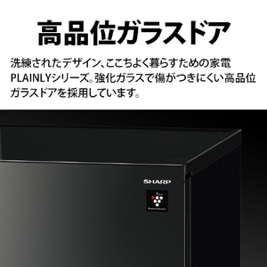 シャープ 【右開き】152L 冷蔵庫 つけかえどっちもドア クリアホワイト SJ-GD15R-W-イメージ6