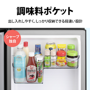 シャープ 【右開き】152L 冷蔵庫 つけかえどっちもドア クリアホワイト SJ-GD15R-W-イメージ8