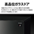 シャープ 【右開き】152L 冷蔵庫 つけかえどっちもドア クリアホワイト SJ-GD15R-W-イメージ6