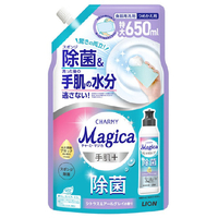 ライオン チャーミーマジカ手肌+除菌アールグレイ替650ML ﾏｼﾞｶﾃﾊﾀﾞｱ-ﾙｸﾞﾚｲﾂﾒｶｴ650ML