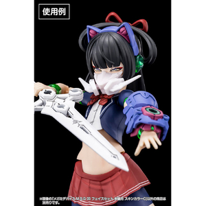 コトブキヤ メガミデバイス M．S．G 03 フェイスセット 朱羅用 スキンカラーC KP754ﾌｴｲｽｾﾂﾄｼﾕﾗｽｷﾝｶﾗ-C-イメージ2