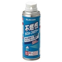 エレコム 不燃性ダストブロワー(200ml) AD-1234M