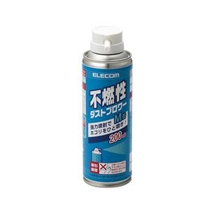 エレコム 不燃性ダストブロワー(200ml) AD-1234M-イメージ1