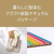 トンボ鉛筆 色鉛筆 木物語 12色 FCE499U-CQ-KS12C-イメージ3