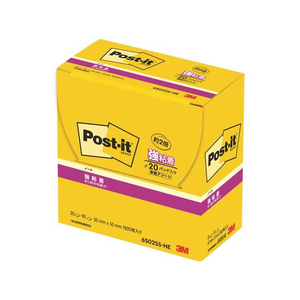 3M ポスト・イット ノート 強粘着 50×50mm ネオンカラー 5色 20冊 F852731-6502SS-NE-イメージ3