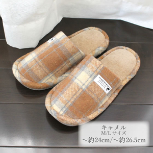 ストロング 洗える暖かい 秋冬スリッパ チェック L キャメル FCK820C-44-0013-34-イメージ2