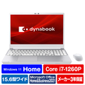 Dynabook ノートパソコン e angle select T7 プレシャスシルバー P3T7VSBE