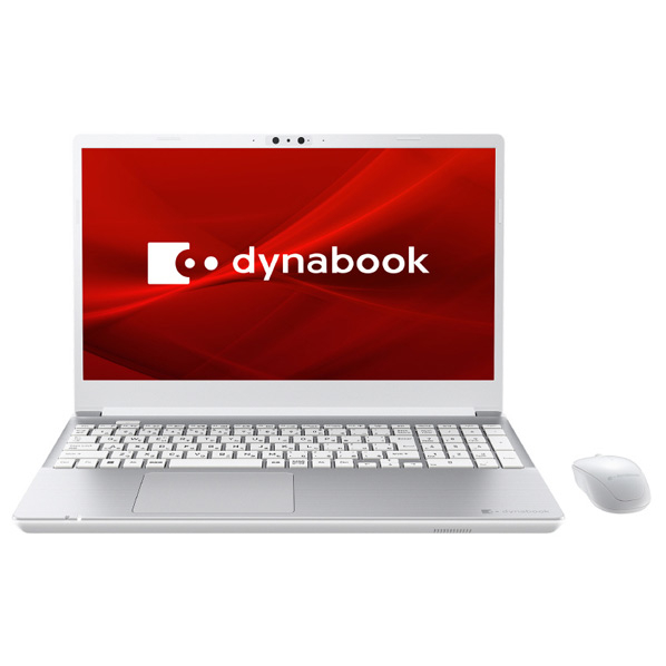 Dynabook ノートパソコン e angle select T7 プレシャスシルバー P3T7VSBE i7 高輝度 高色純度 広視野角 Home インテル TM グラフィックス Type