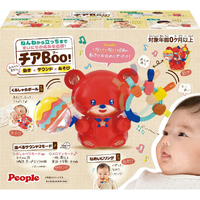ピープル チアBoo! ﾁｱBOO