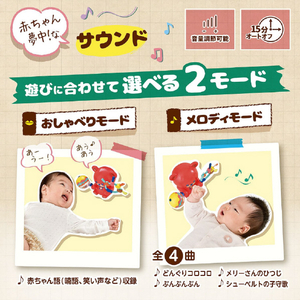 ピープル チアBoo! ﾁｱBOO-イメージ3