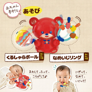 ピープル チアBoo! ﾁｱBOO-イメージ4