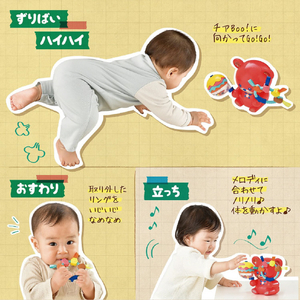 ピープル チアBoo! ﾁｱBOO-イメージ6
