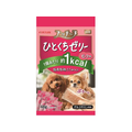 ペットライン プッチーヌ ひとくちゼリー 国産若鶏ささみ入りビーフ味 48g FCB5461