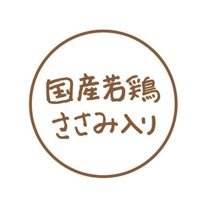 ペットライン プッチーヌ ひとくちゼリー 国産若鶏ささみ入りビーフ味 48g FCB5461-イメージ7