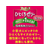 ペットライン プッチーヌ ひとくちゼリー 国産若鶏ささみ入りビーフ味 48g FCB5461-イメージ6