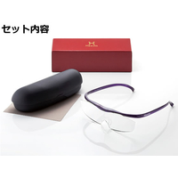 Hazuki F038059 ハズキルーペ ラージ カラーレンズ1.85倍 白