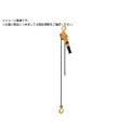 KITO/レバーブロック用部品 ウエフック組 L5BA032-10013 FC835ZX-2621383