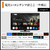 シャープ 43V型4Kチューナー内蔵4K対応液晶テレビ AQUOS XLED 4T-C43HP2-イメージ10