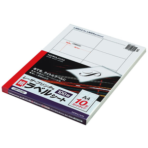 コクヨ モノクロレーザープリンタ紙ラベル A4 10面 100枚 F871043-LBP-A191N-イメージ1