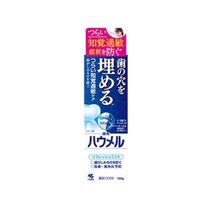 小林製薬 薬用ハウメル 100g FCM4490-イメージ1