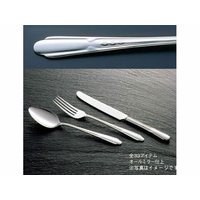 江部松商事 18-0 流線 テーブルナイフ(S・H)ノコ刃付 FC554LF-2225200