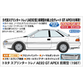 ハセガワ 1/24 トヨタ スプリンター トレノ AE92 GT APEX 前期型 (1987) 20834ﾄﾚﾉAE92GTAPEXｾﾞﾝｷ