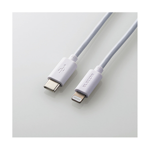 エレコム USB-C to Lightningケーブル(スタンダード) ホワイト MPA-CL10XWH エレコム USB-C to Lightningケーブル(スタンダード) ホワイト MPA-CL10XWH