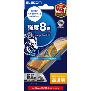 エレコム iPhone17e/16e用 ガラスフィルム ドラゴントレイル 高透明 PM-A25SFLGDT-イメージ1