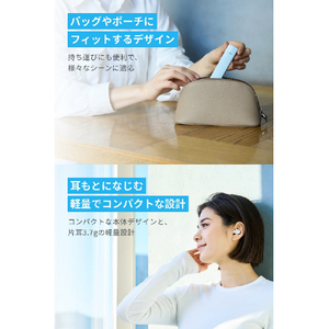 Anker 完全ワイヤレスイヤホン Soundcore A30i ブルー A3958N31-イメージ3