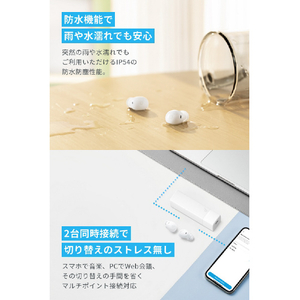 Anker 完全ワイヤレスイヤホン Soundcore A30i ブルー A3958N31-イメージ7