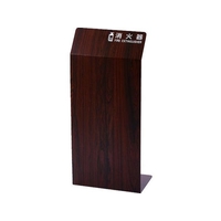 トラスコ中山 消火器カバー ウォールナット FC423JG-1610799