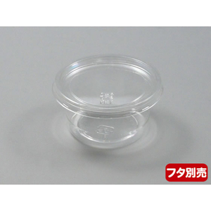 中央化学 透明カップ C-AP 丸カップ 76-90 本体 50枚 FCG826W-00094434-イメージ3