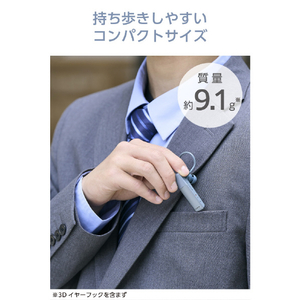 エレコム Bluetooth(R)ワイヤレスヘッドセット USB Type-C(TM)ポート搭載 ブルー LBT-HSC21MPBU-イメージ5