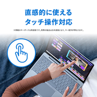 マイクロソフト 8QC00032 Surface Laptop Go 2(i5/8GB/128GB) セージ 