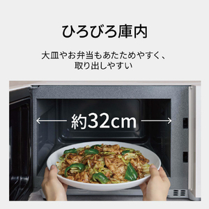 パナソニック 電子レンジ オフホワイト NE-FL1E-W-イメージ8