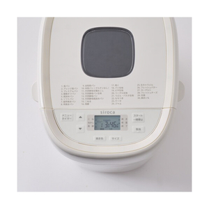 シロカ おうちベーカリー ベーシック プラス SB-2D271 ホワイト SB-2D271(W)-イメージ13