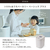 シロカ おうちベーカリー ベーシック プラス SB-2D271 ホワイト SB-2D271(W)-イメージ2