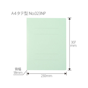 プラス フラットファイル ノンステッチ A4タテ ブルー 3冊 NO.023NP F876608-78375-イメージ3